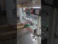 The future of packaging is HERE! 📦🤖 Watch this mind-blowing, state-of-the-art box maker