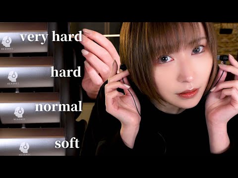 【ASMR】4段階の乾燥耳かき体験！乾燥度ソフトからベリーハードまで【耳穴改良】