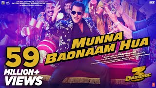Dabangg 3: Munna Badnaam Hua Video | Salman Khan | Badshah,Kamaal K, Mamta S | Sajid Wajid