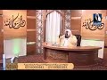 مبايعة النبي عليه الصلاة والسلام للنساء
