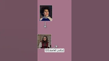 شادي بيحب رانيا المنطق عندي 