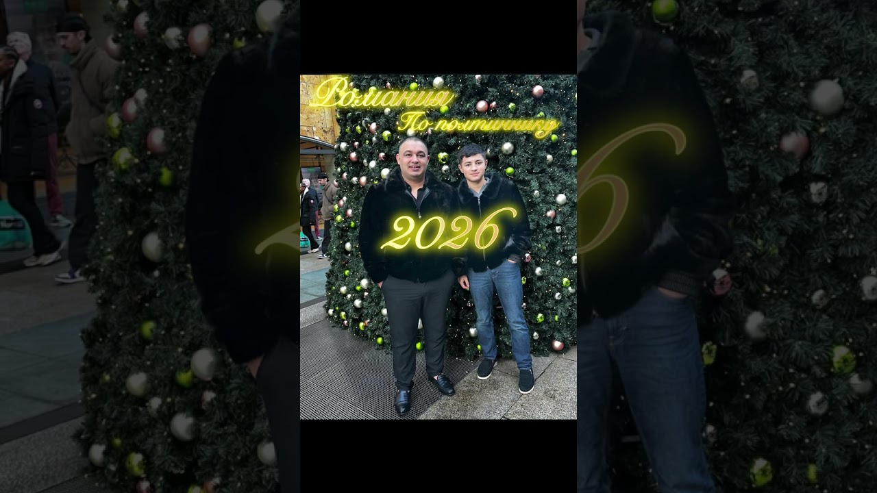 Группа Романия. Коляша Долёба-по полтиннику) 