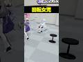 椅子で回っちゃいがちなすうさん【ホロライブ切り抜き/水宮枢/FLOW GLOW/DEV_IS】#shorts