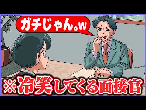 マリマリマリー - YouTube