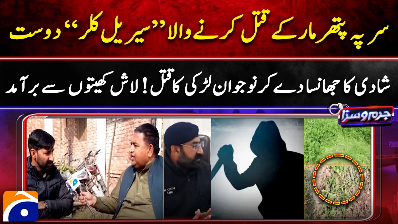 The suspect who mu*dered his friend turned out to be a 