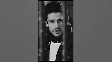 وادي حالي معاك هموت عشان انساك حماقي حلات واتس اب 