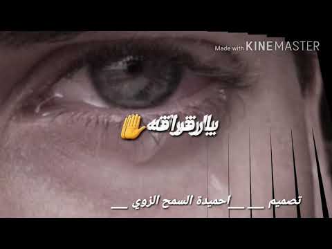 مقطع جديد للفنان سراج الشيخي و احلام ادريم 2019 ياعيني يا راقراقه