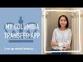 how i got into columbia as a transfer || stats, activities, honors, & more