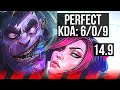 Dr mundo vs fiora top  609 dominating  kr master  149