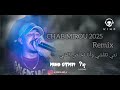 Hichem Tgv Ft Cheb Mirou 2025 Nti T9alchi وانا نخلص كلشي Avec Hani Miringé Live Mariage 