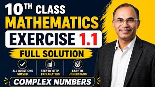 Celebrity 10th Class Math New Book 2026 | Exercise 1.1 Full Detailed Lecture Net Worth
