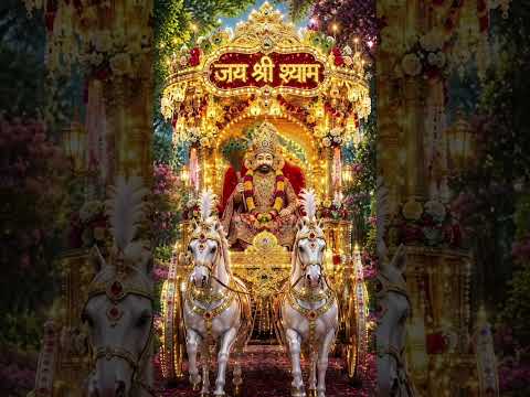 जय श्री श्याम…. 🙏🏻🌹 #shorts #viral #trending #short #shyam
