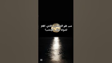 #القرآن_الكريم #سورة_الفرقان #محمد_اللحيدان #اكسبلور #المصحف #راحة_نفسية #لايك #رمضان