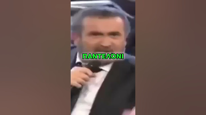 Απίθανες Ιστορίες: Η Ξένη Φιλοξενία Μας