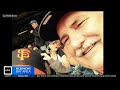 Search for capsized boat victims in San Francisco Bay set to end by nightfall