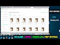 How To Use O+Support Tool / Realme / Oppo / OnePlus Frp / Bypass/ 2025
