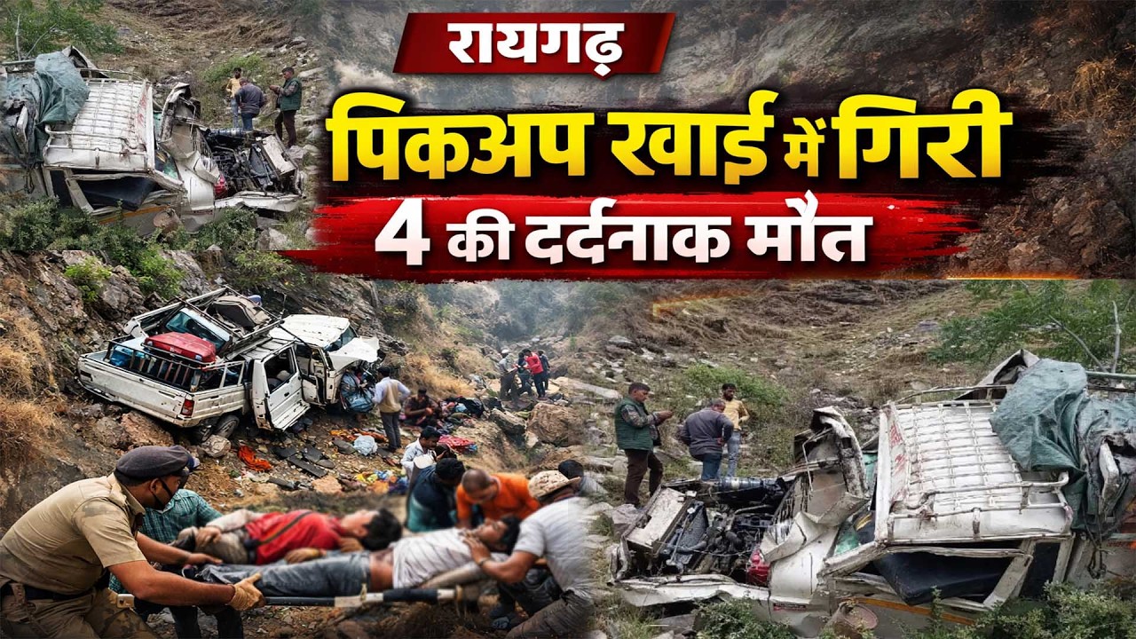 Пикап упал в кювет, авария произошла при возвращении с мероприятия, погибли 4 человека...