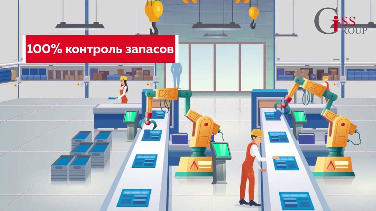 Промышленные системы хранения HÄNEL LEAN-LIFT для вас