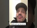 جديد محمد ابن الذيب طز فيك
