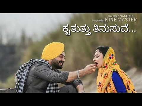 Badavanadare Enu Priyee C Ashwath Song