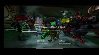 (Game Request) PLANTS VS ZOMBIES GARDEN WARFARE APS3E ANDROID SD7+GEN2 POCO F5 screenshot 4
