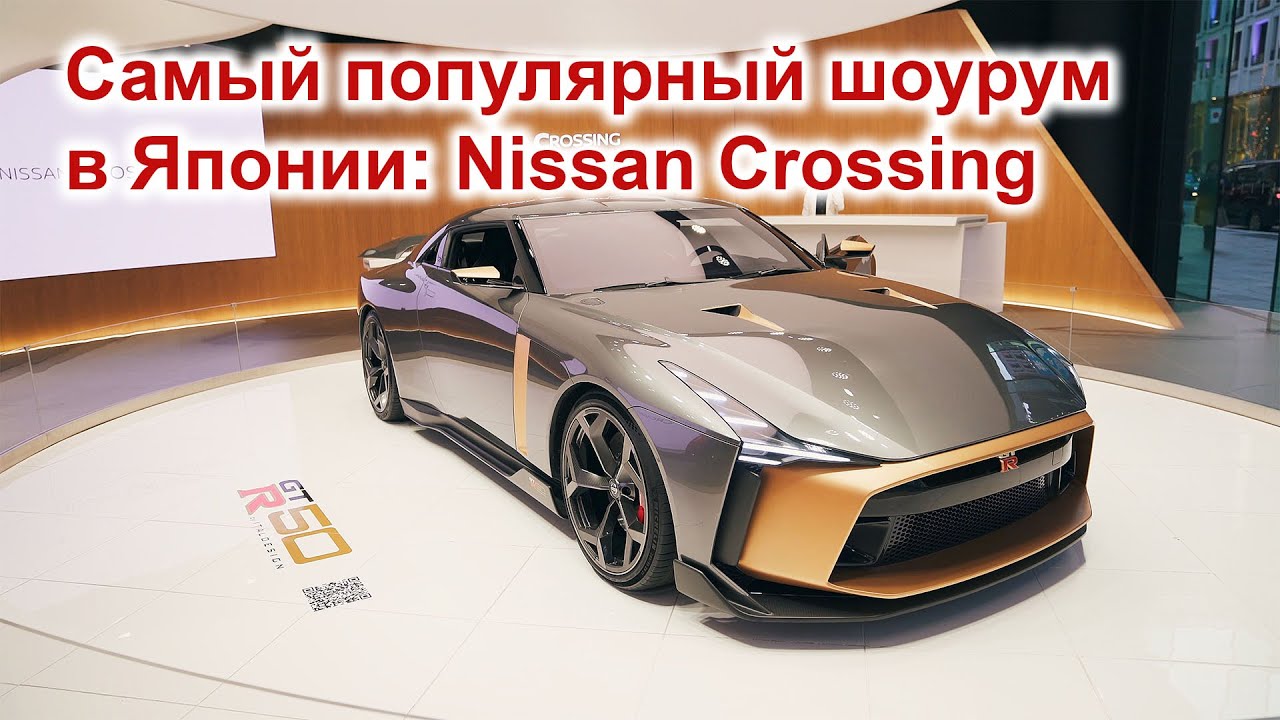 Самый популярный ниссан