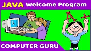 Java Program - 01 Welcome Message