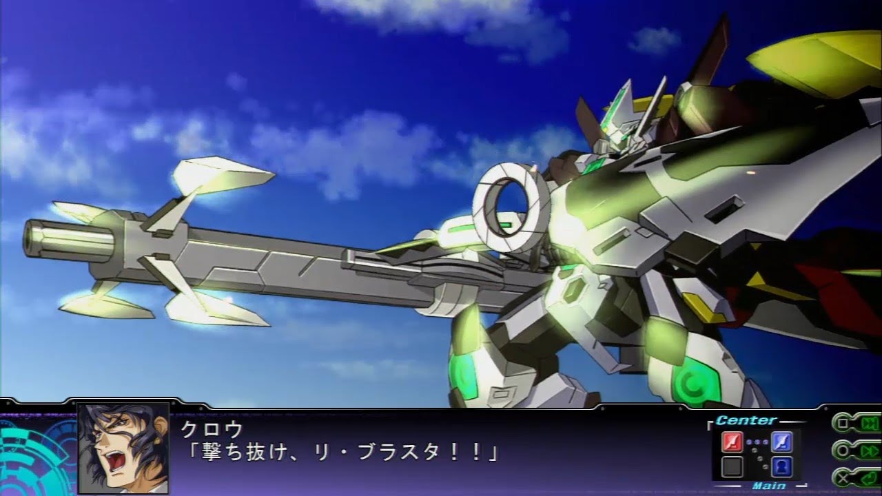 Super Robot Taisen Z3 Tengoku Hen The Unbreakable Fulcrum Event Versus Ambriel 60 Fps Youtube