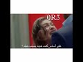 حبنا طلع اسمه هموم حبنا طلع اسمه هموم