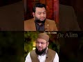 Aurat Ka Singhaar Srif Shohar Ke Liye Hai
