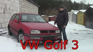 Обзор (тест-драйв) VW Golf 3