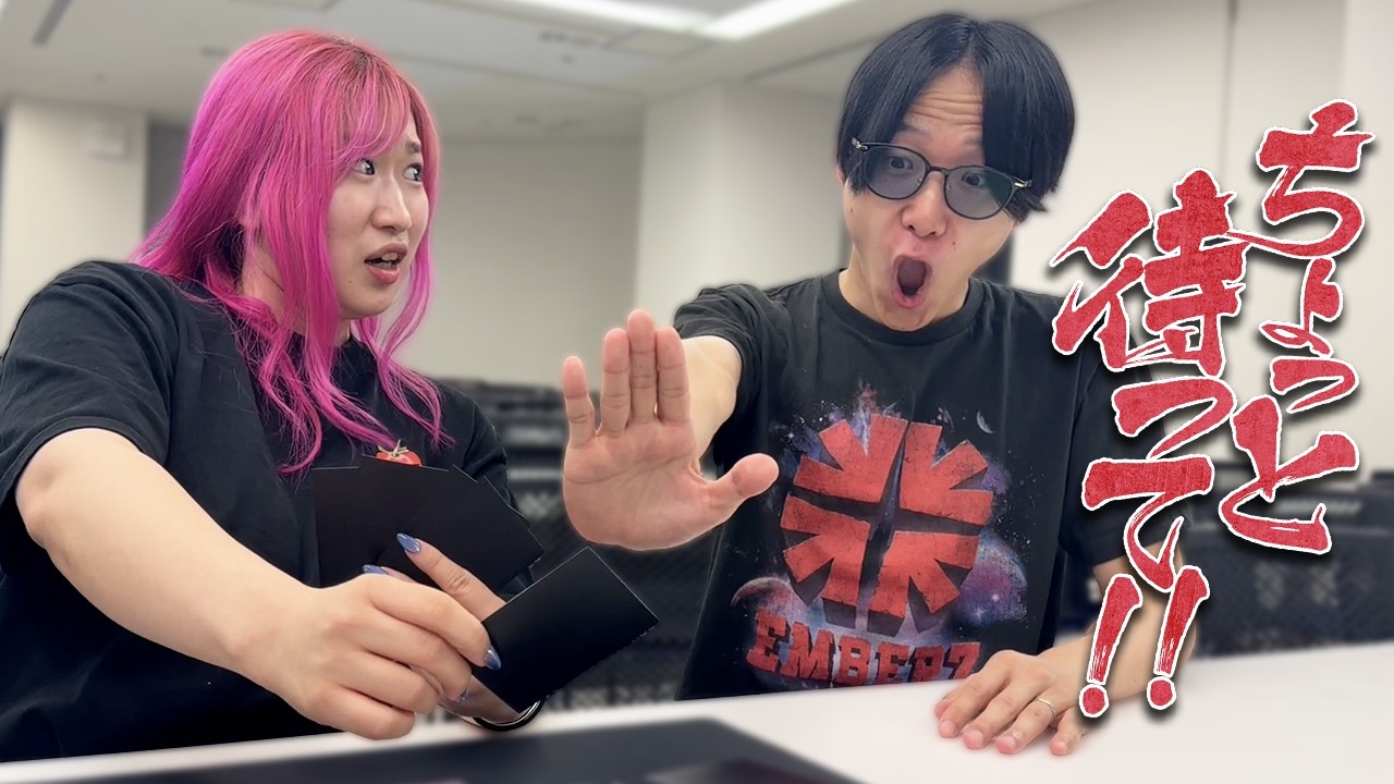 JCS勝ちたい人必見『ドラパルトexデッキ』ミラー対戦をポケカプロ