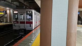 東武10000系10000型11605F　北千住駅3番線発車　20250406 163428