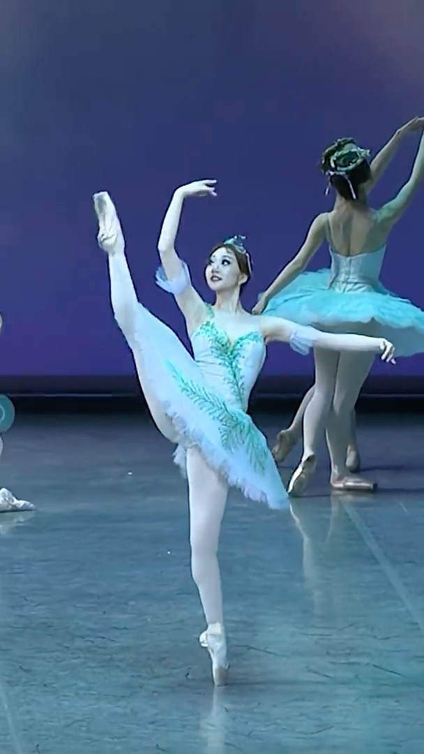 Alice Otsuka 