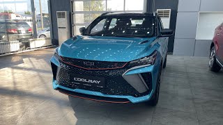 Geely Coolray 2023 стал ещё лучше.