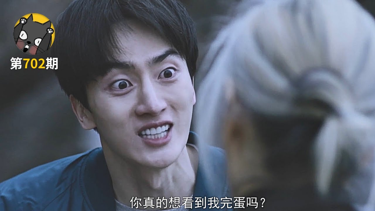 我们还敢这么优雅地老去吗? 遭韩国男性抵制的《老妇人》| 看电影了没