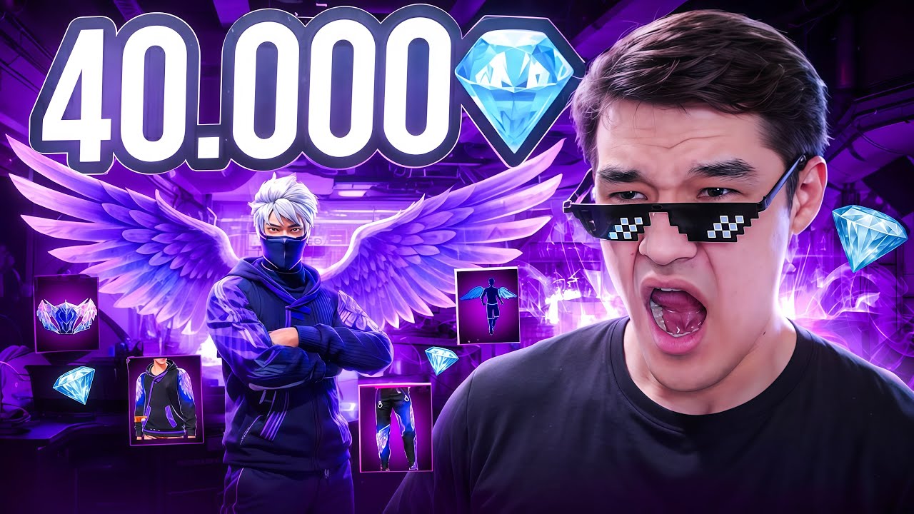 💎 LEGENDARNI ANGEL NABOR 🤩 BUNAQASI BOMAGAN🤯 #freefire