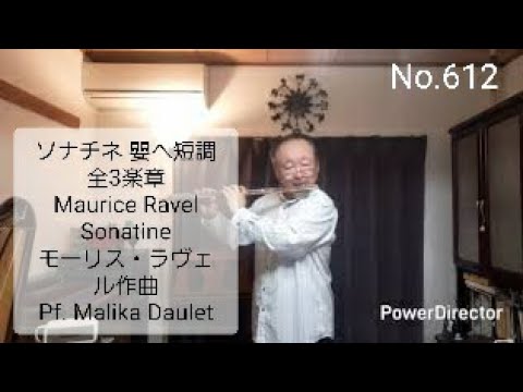 No.210 七つの子変奏曲 Hikaru Hayashi / Nanatsu no Ko Var. 林