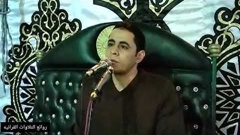 ﴿قَالَ هَلْ آمَنُكُمْ عَلَيْهِ.من اروع ما قرأ العيسوي.من سورة يوسف.زفاف.شعبان سالم محمد علي.
