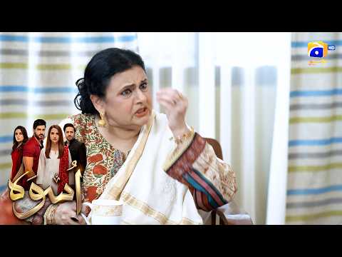Tumhari Beti Ab Bachi Nahin Rahi 😲 || Uswah || Har Pal Geo