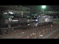 2006年11月の貨物列車【総武・京葉・武蔵野線】 の動画、YouTube動画。