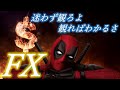 【FXトレーダー】～リアルトレード公開～ FX初心者はプライスアクション手法を極めよう！！ 【 スキャルピング 】 【デイトレード】