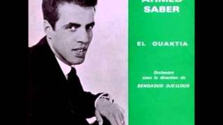 Ahmed Saber  El Khedma