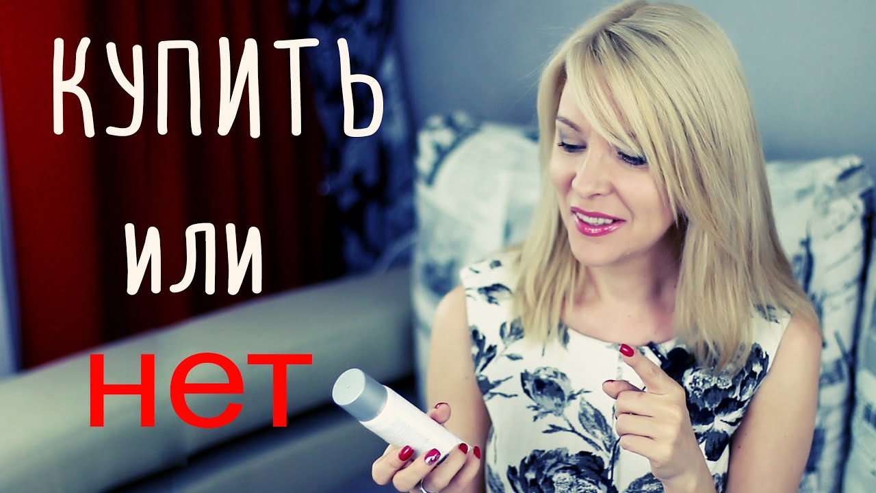 Рева чиповка машин