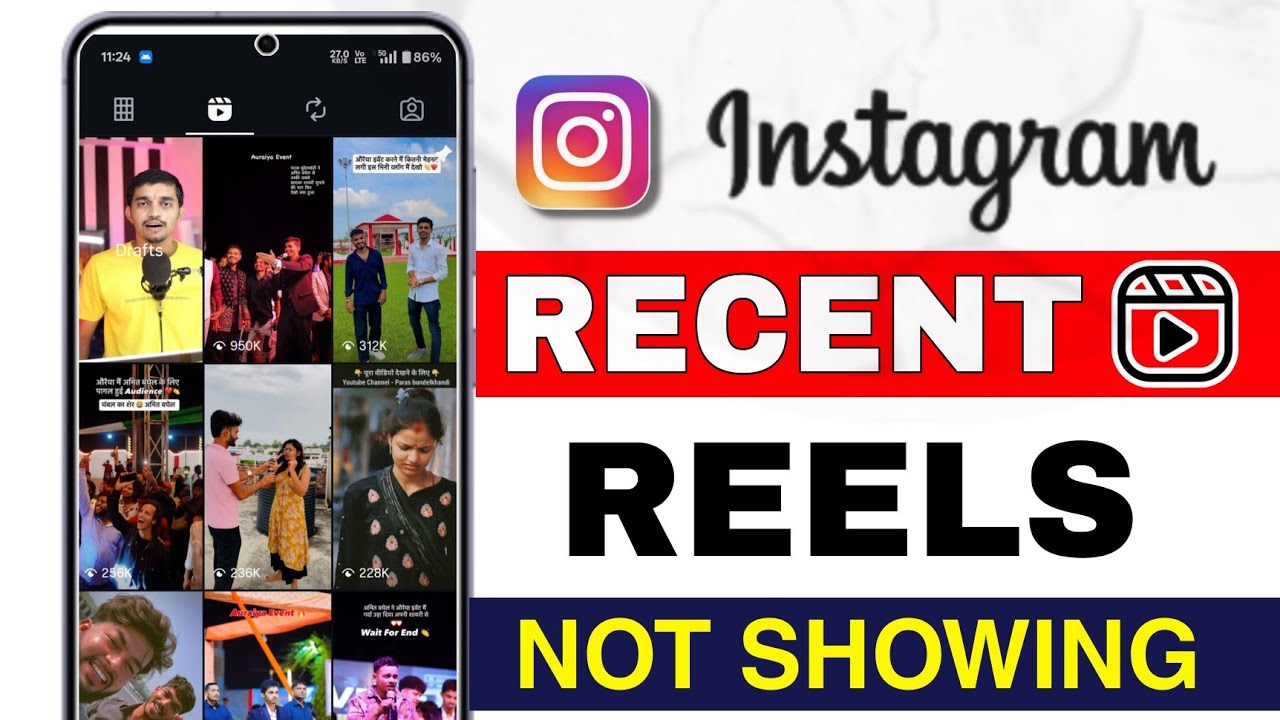 Instagram Recent Reels Not Showing Problem | Instagram Recent Reels Not Showing | Instagram New Bug