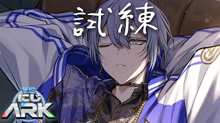 小柳ロウの配信のサムネイル画像