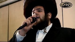Shmueli Ungar & Yedidim Choir - Chazi (Chaim Yisrael) chords