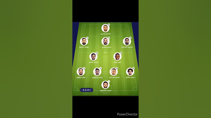 تشكيله الأهلي قبل مواجهة سيراميكا كليوباترا في الدوري المصري 🔥🔥
