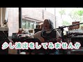 少し遠出をしてみませんか (浦部雅美)cover