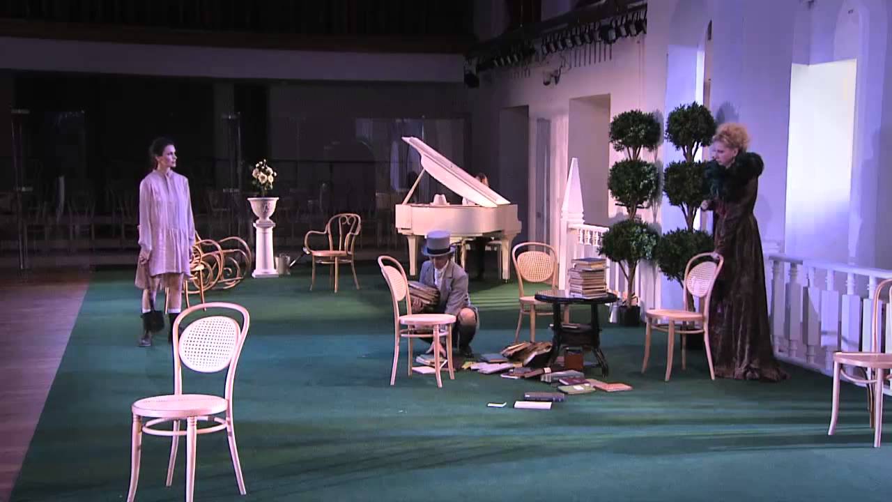 Как важно быть серьезным (Часть 2) - YouTube